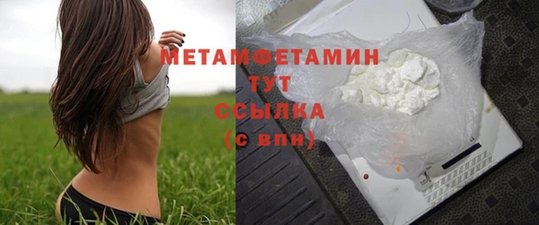 дурь Вязьма