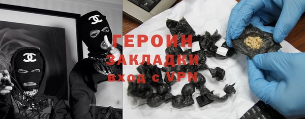 дурь Вязьма