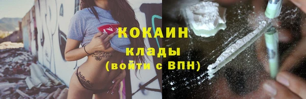 дурь Вязьма