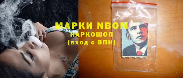 дурь Вязьма