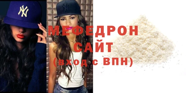 бошки Вязники