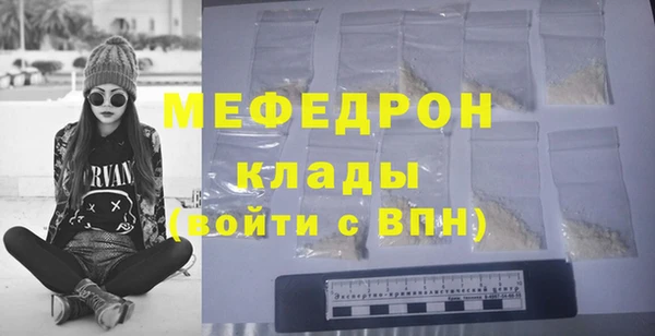 бошки Вязники