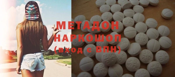 дурь Вязьма