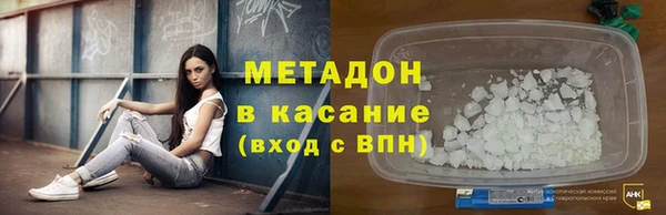 дурь Вязьма