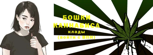 дурь Вязьма