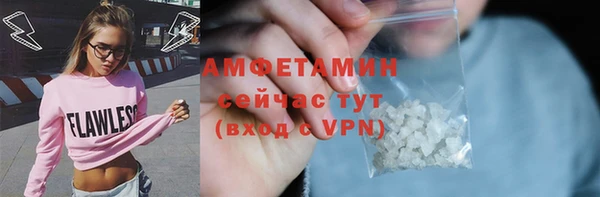 дурь Вязьма