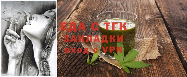 марки nbome Вяземский