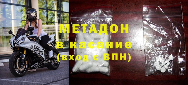 марки nbome Вяземский
