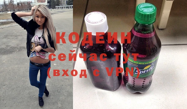 бошки Вязники