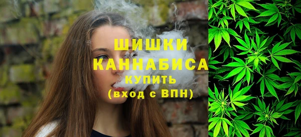 бошки Вязники