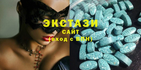 бошки Вязники