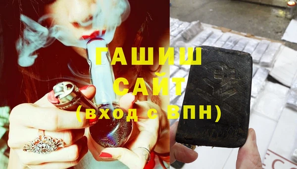 бошки Вязники