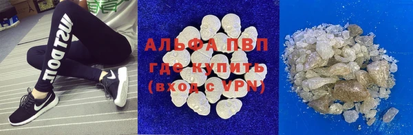 таблы Тихорецк