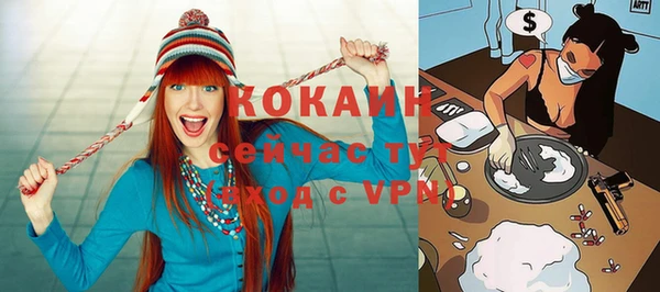 бошки Вязники