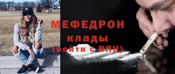 бошки Вязники