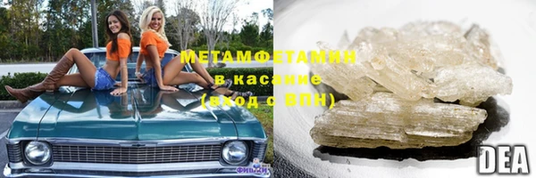 дурь Вязьма