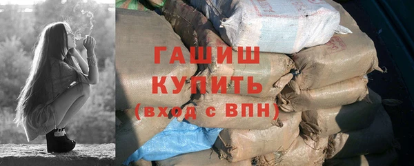 дурь Вязьма