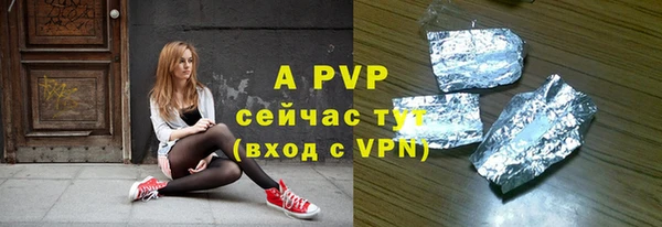 не бодяженный Новокубанск