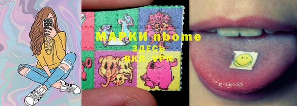 дурь Вязьма