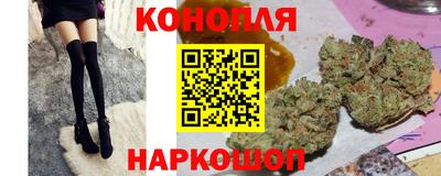 кокаин перу Ликино-Дулёво