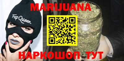 стафф Ливны