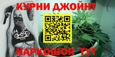 альфа пвп VHQ Лесосибирск