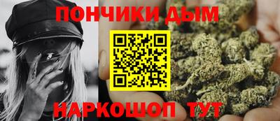кокаин перу Ликино-Дулёво