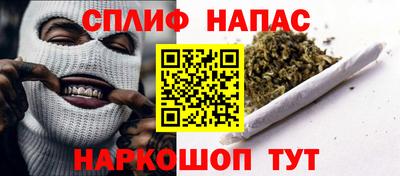 кокаин перу Ликино-Дулёво