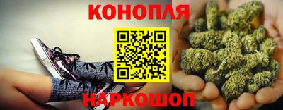 стафф Ливны