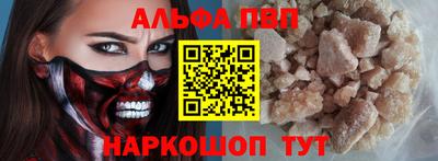 кокаин перу Ликино-Дулёво