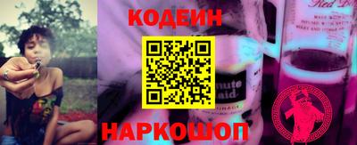 кокаин перу Ликино-Дулёво