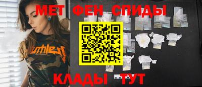 кокаин перу Ликино-Дулёво