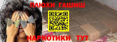кокаин перу Ликино-Дулёво