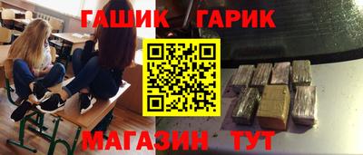 альфа пвп VHQ Лесосибирск
