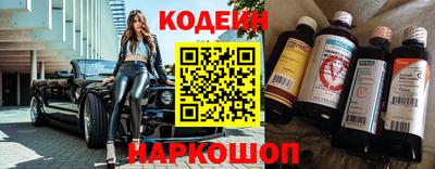 альфа пвп VHQ Лесосибирск