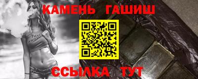 альфа пвп VHQ Лесосибирск