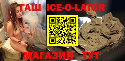 альфа пвп VHQ Лесосибирск