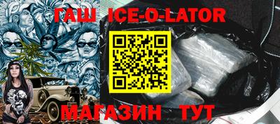 альфа пвп VHQ Лесосибирск