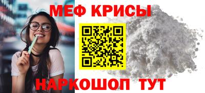 альфа пвп VHQ Лесосибирск