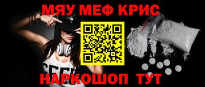 кокаин перу Ликино-Дулёво