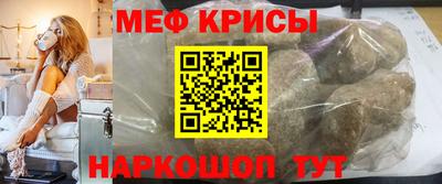 кокаин перу Ликино-Дулёво