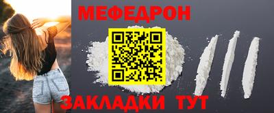 альфа пвп VHQ Лесосибирск