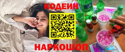 альфа пвп VHQ Лесосибирск