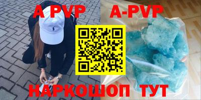 кокаин перу Ликино-Дулёво